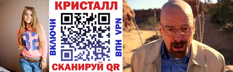 Amphetamine Premium  mega сайт  Люберцы 