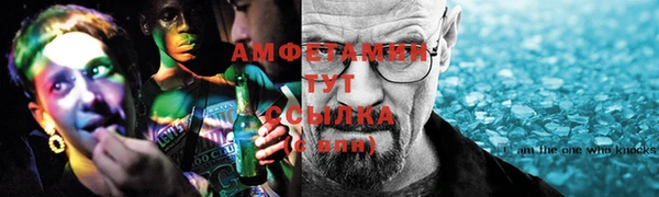 Альфа ПВП Алексин