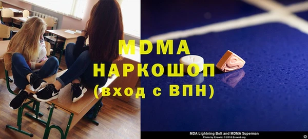 амф Алзамай