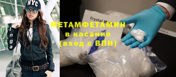 марихуана Алексеевка
