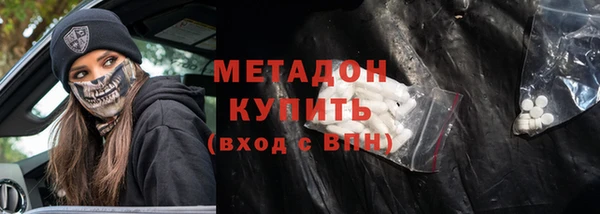 амф Алзамай