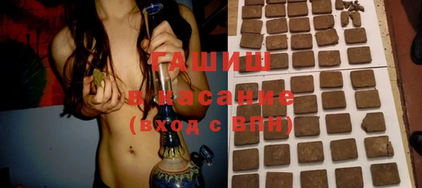 марихуана Алексеевка