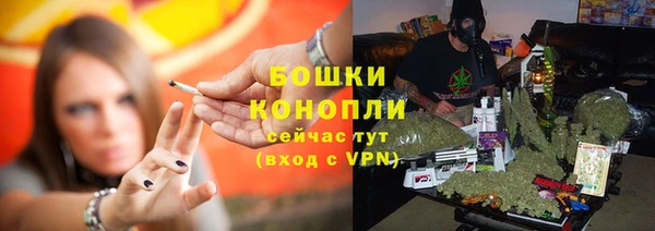 марихуана Алексеевка