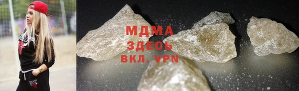 марихуана Алексеевка