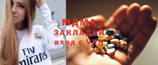 марихуана Алексеевка