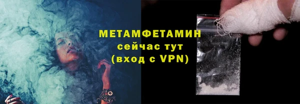 ешки Нягань