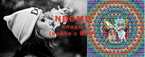 амф Алзамай