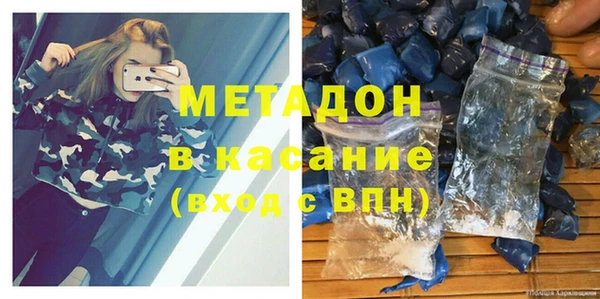 амф Алзамай