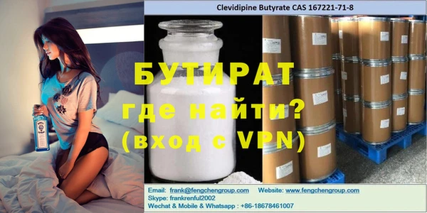амф Алзамай
