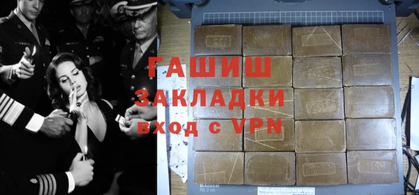 Альфа ПВП Алексин