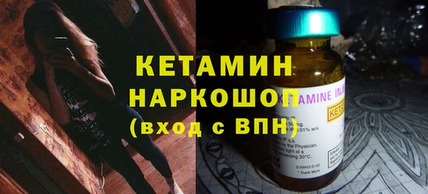 Альфа ПВП Алексин