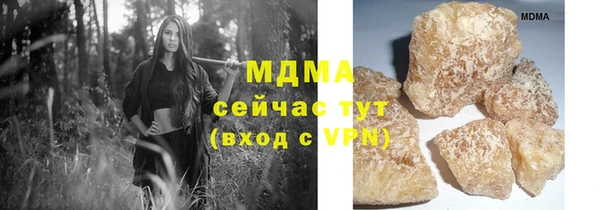 амф Алзамай