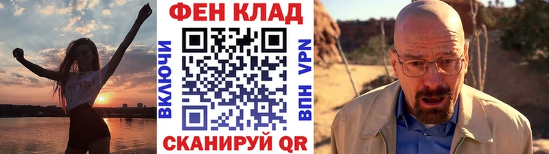 Первитин винт  наркошоп  Люберцы 