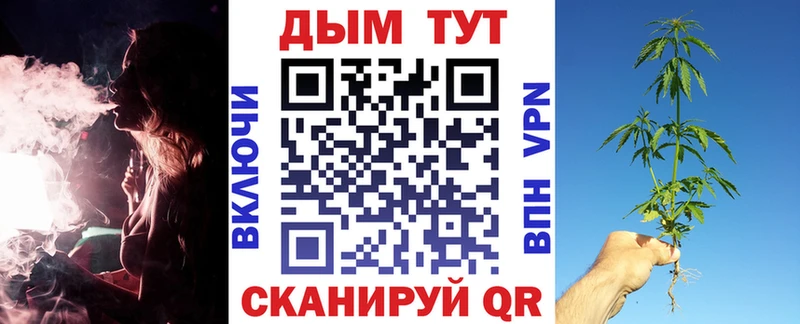 Марихуана MAZAR  omg маркетплейс  Люберцы 